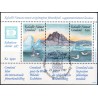 1987. Hafnia 87 blok I,  AFA nr. 169-71 postfrisk