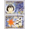 1996. 4,25-4,50 Kr. Julefrimærker fra frimærkehæfte. AFA nr. 300-01a postfrisk stemplet