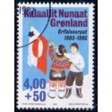 1995. 4,00 kr. Grønlandske flag. AFA nr. 275 postfrisk stemplet