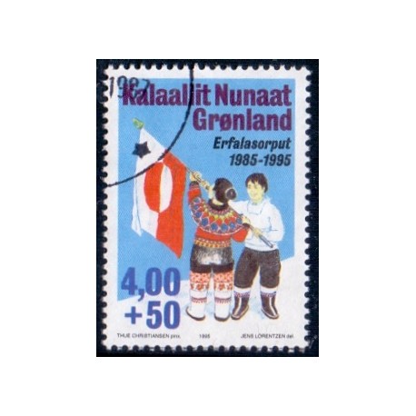 1995. 4,00 kr. Grønlandske flag. AFA nr. 275 postfrisk stemplet