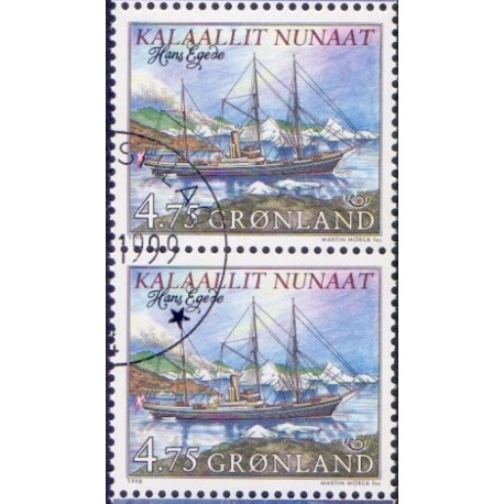 1998. 4,50-4,75 Kr. Norden frimærker, fra frimærkehæfte. AFA nr. 332a-3a postfrisk stemplet