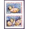 2009. 6,25-8,00 Kr. Julefrimærker, fra hæfte. AFA nr. 552E-3E postfrisk stemplet