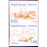 2010. 8,50-9,50 Kr. Europamærker / CEPT, fra hæfte. AFA nr. 557E-8E postfrisk stemplet