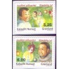 2005. 5,25-6,00 Kr. julefrimærke, fra hæfte. AFA nr. 458E-9E postfrisk stemplet