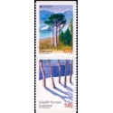 2011. 9,00-10,00 Kr. Europamærker / CEPT, fra hæfte. AFA nr. 582E-3E postfrisk stemplet