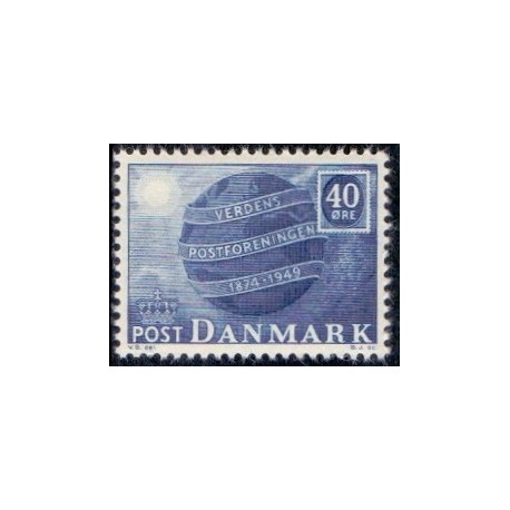 1949. Verdenspostforeningen 75-års jubilæum. AFA nr. 316 postfrisk    Stemplet FDC