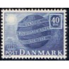 1949. Verdenspostforeningen 75-års jubilæum. AFA nr. 316 postfrisk    Stemplet FDC