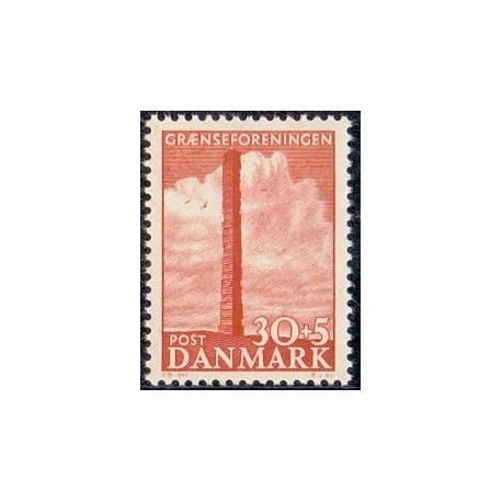 1953. Skamlingsbanken.  AFA nr. 345 postfrisk   Stemplet FDC