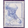1960. WHO 10. regionalmøde. AFA nr. 388 postfrisk    Stemplet FDC