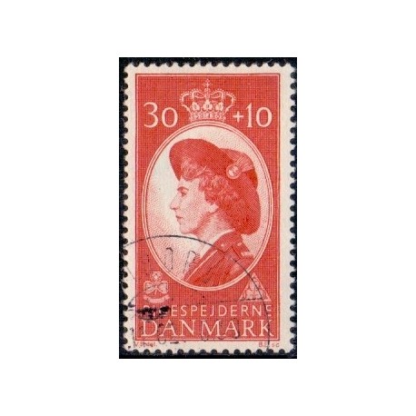 1960. Dr. Ingrids 25-års spejerjubilæum. AFA nr. 390 postfrisk    Stemplet FDC