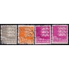 1962. Lille Rigsvåben suppleringsværdier. alm. + FLUOR papir. AFA nr. 403-05F stemplet    Stemplet FDC
