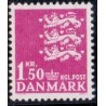 1962. Lille Rigsvåben Suppleringsværdi. FLUOR. AFA nr. 405F postfrisk    Stemplet FDC