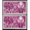 1962. TIVOLI. alm. + FLUOR papir. AFA nr. 410+410F postfrisk   Stemplet FDC