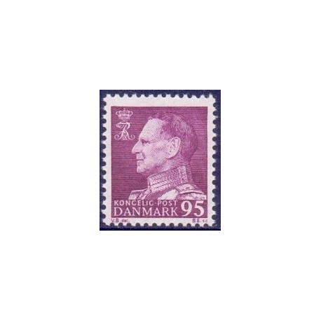 1963. Supperlingsværdi. AFA nr. 419 postfrisk  Stemplet FDC