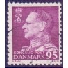 1963. Supperlingsværdi. AFA nr. 419 postfrisk  Stemplet FDC