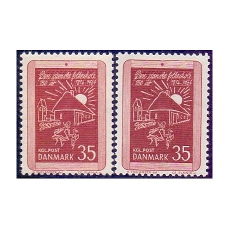 1964. Folkeskolelovens 150-års jubilæum. alm. + FLUOR papir. AFA nr. 423-423F postfrisk  Stemplet FDC