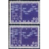1964. Havforskning, alm. + FLUOR papir. AFA nr. 426-426F postfrisk    Stemplet FDC