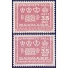 1964. Frimærkets Dag, alm. + FLUOR papir. AFA nr. 427-427F postfrisk    Stemplet FDC