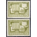 1965. Århus handelsskole, alm. + FLUOR papir. AFA nr. 429-429F postfrisk  Stemplet FDC