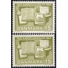 1965. Århus handelsskole, alm. + FLUOR papir. AFA nr. 429-429F postfrisk  Stemplet FDC