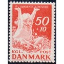 1965. Børnenes Kontorer. AFA nr. 439F postfrisk   Stemplet FDC