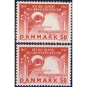 1967. Musikkonservatorium, alm. + FLUOR papir. AFA nr. 452-452F postfrisk  Stemplet FDC