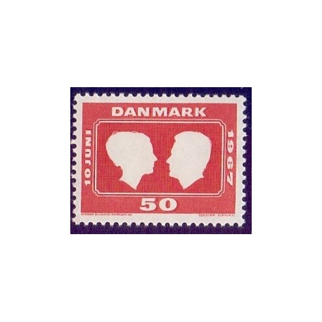 1967. Prinsesse Margrethes bryllup  AFA nr. 458F postfrisk  Stemplet FDC