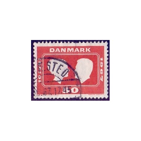 1967. Prinsesse Margrethes bryllup  AFA nr. 458F postfrisk  Stemplet FDC