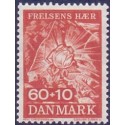 1967. Frelsens Hær.  AFA nr. 467 postfrisk  Stemplet FDC