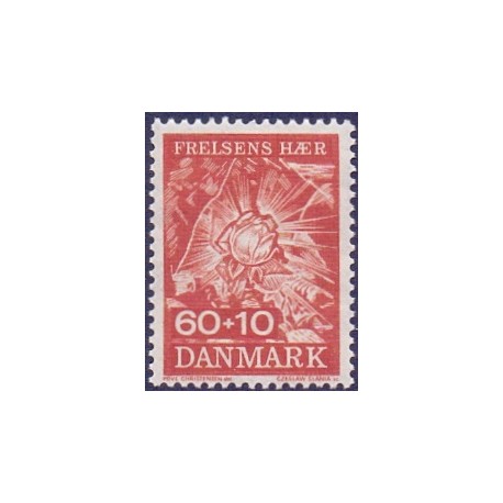 1967. Frelsens Hær.  AFA nr. 467 postfrisk  Stemplet FDC