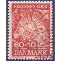 1967. Frelsens Hær.  AFA nr. 467 postfrisk  Stemplet FDC