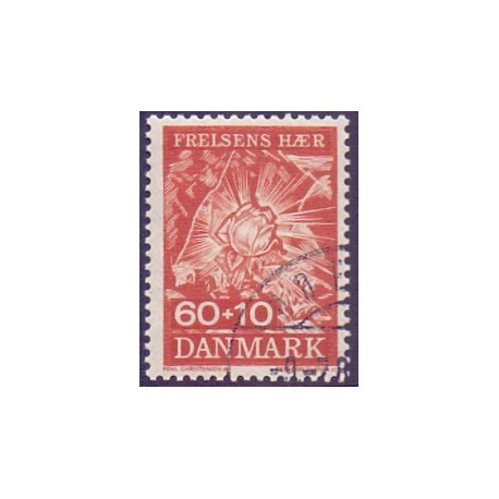 1967. Frelsens Hær.  AFA nr. 467 postfrisk  Stemplet FDC