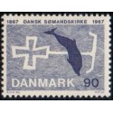 1967. Dansk Sømandskirke. AFA nr. 468 postfrisk  Stemplet FDC