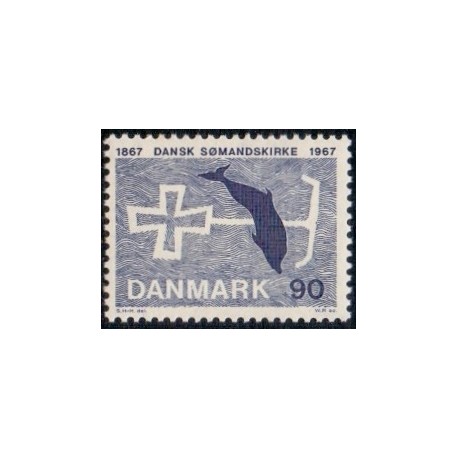 1967. Dansk Sømandskirke. AFA nr. 468 postfrisk  Stemplet FDC