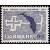 1967. Dansk Sømandskirke. AFA nr. 468 postfrisk  Stemplet FDC