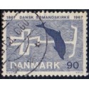1967. Dansk Sømandskirke. AFA nr. 468 postfrisk  Stemplet FDC