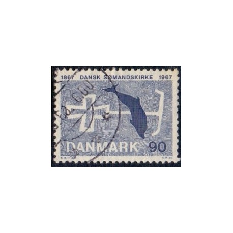 1967. Dansk Sømandskirke. AFA nr. 468 postfrisk  Stemplet FDC