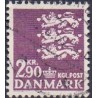 1968. Suppleringsværdi. AFA nr. 470 postfrisk  Stemplet FDC