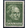 1969. Martin Andersen Nexø. AFA nr. 485 postfrisk  Stemplet FDC