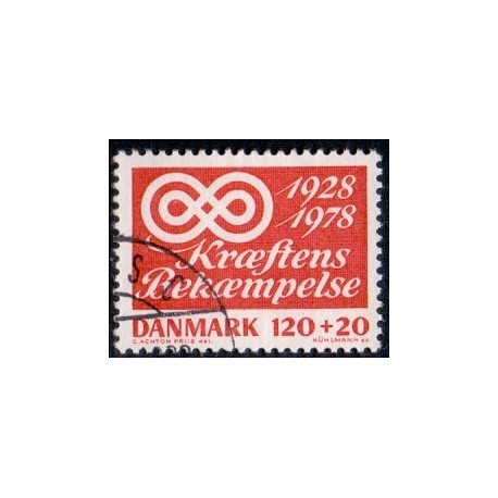 1978. Kræftens Bekæmpelse. AFA nr. 668 postfrisk stemplet FDC