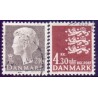 1980. Suppleringsværdier. AFA nr. 706-07 postfrisk   Stemplet FDC
