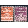 1981. Suppleringsværdier og farveændringer. AFA nr. 741-42 postfrisk   Stemplet FDC