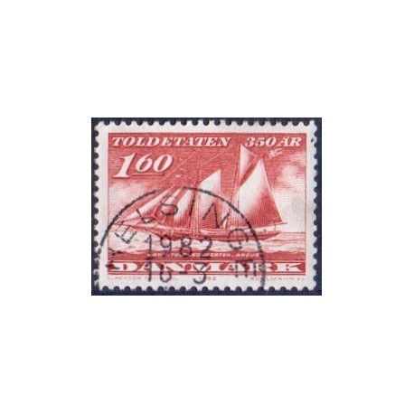 1982. Toldestaten 350 års. AFA nr. 744 postfrisk   Stemplet FDC