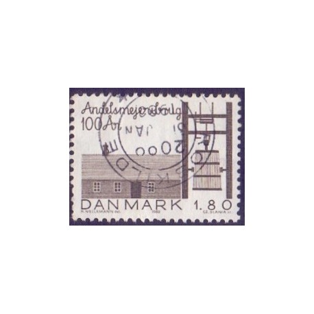 1982. Andelsmejerietbrugets 100-års jubilæum AFA nr. 754 postfrisk   Stemplet FDC