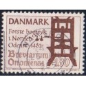1982. Bogtrykkerkunsten indførelse. AFA nr. 760 postfrisk  Stemplet FDC