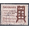 1982. Bogtrykkerkunsten indførelse. AFA nr. 760 postfrisk  Stemplet FDC