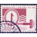 1983. Første frimærke i stålstik. AFA nr. 768 postfrisk  Stemplet FDC