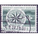 1984. Søkortarkivet. AFA nr. 799 postfrisk Stemplet FDC