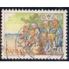 1984. Spejderliv. AFA nr. 802 postfrisk Stemplet FDC