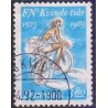 1985. FN's Kvindeår. AFA nr. 839 postfrisk  Stemplet FDC
